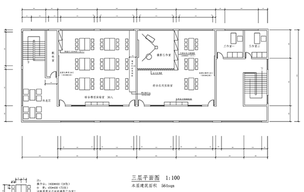 说明: http://art.tfswufe.edu.cn/upfile/jpg/2016-7/20167320448944.jpg