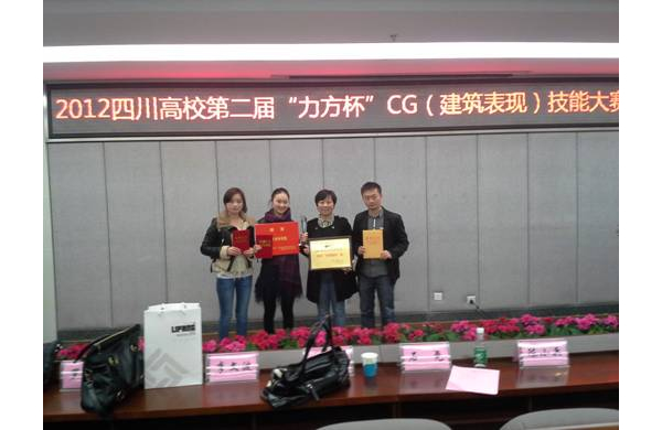 说明: http://art.tfswufe.edu.cn/upfile/jpg/2016-7/201673203032408.jpg